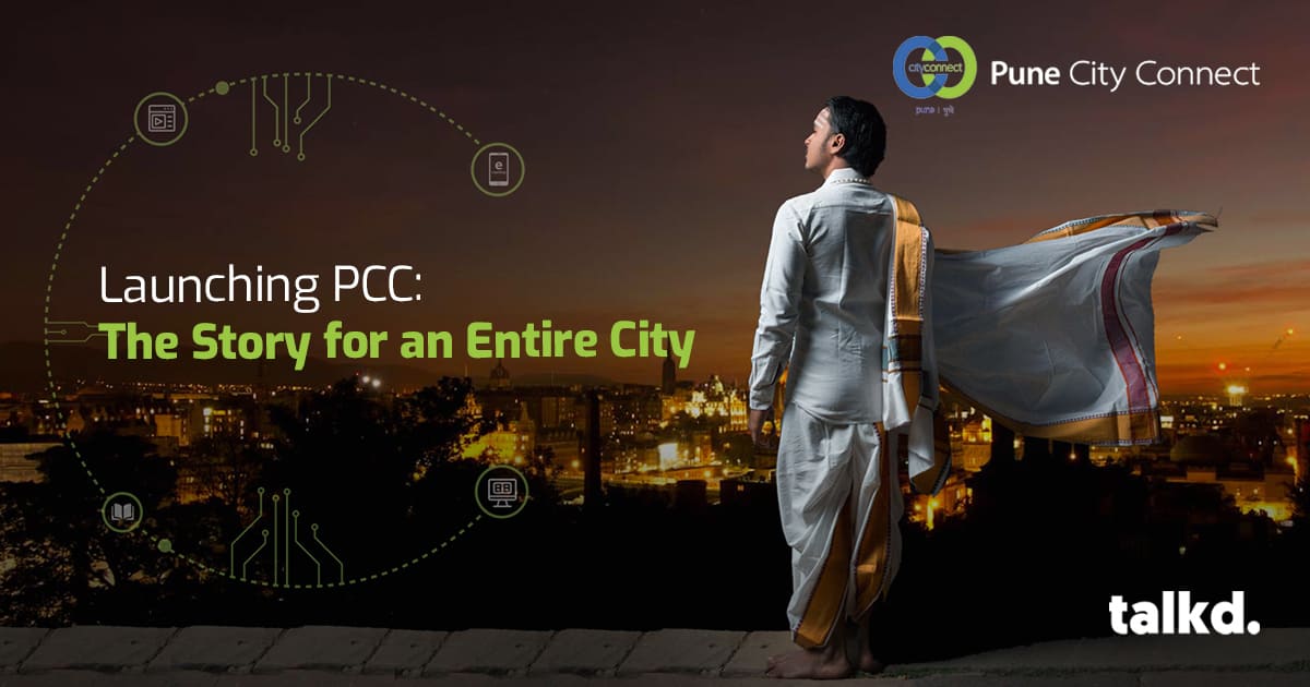 Launching PCC image